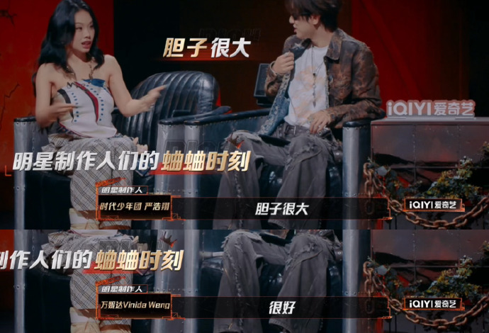 万妮达，音乐界的璀璨之星-第3张图片