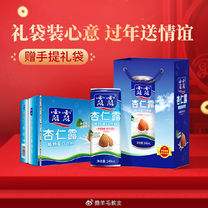 露露亚洲版和国际版的区别露露亚洲版与国际版，品味差异与特色