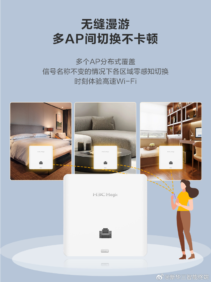 探索中文字幕无线观看不卡网站，便捷、高效的在线观影新体验-第3张图片