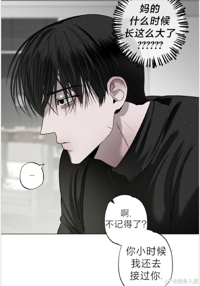 歪歪漫画官网免费观看官网歪歪漫画官网，免费观看漫画的乐园