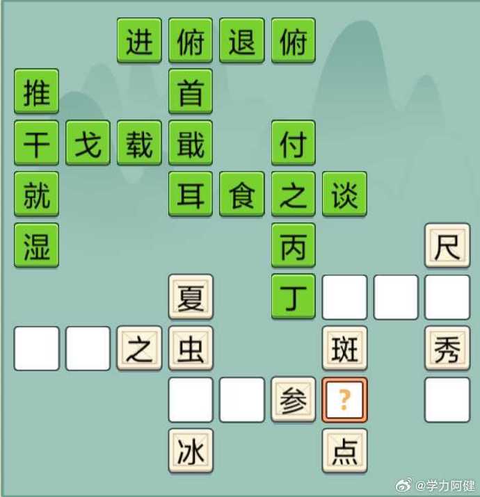 又粗又硬是成语吗探索J8的魅力，粗壮、坚硬、大尺寸的视觉体验-第2张图片