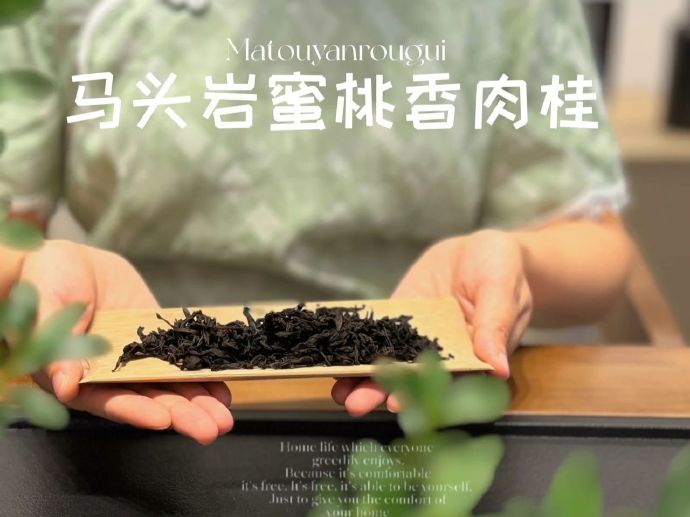 水帘洞肉桂蜜桃香，一段寻味之旅-第1张图片