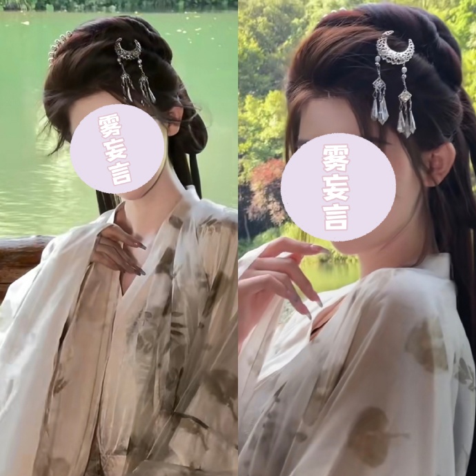 女尊小侍必须佩戴木势古风女尊之风，小侍的木势古风佩戴文化-第2张图片