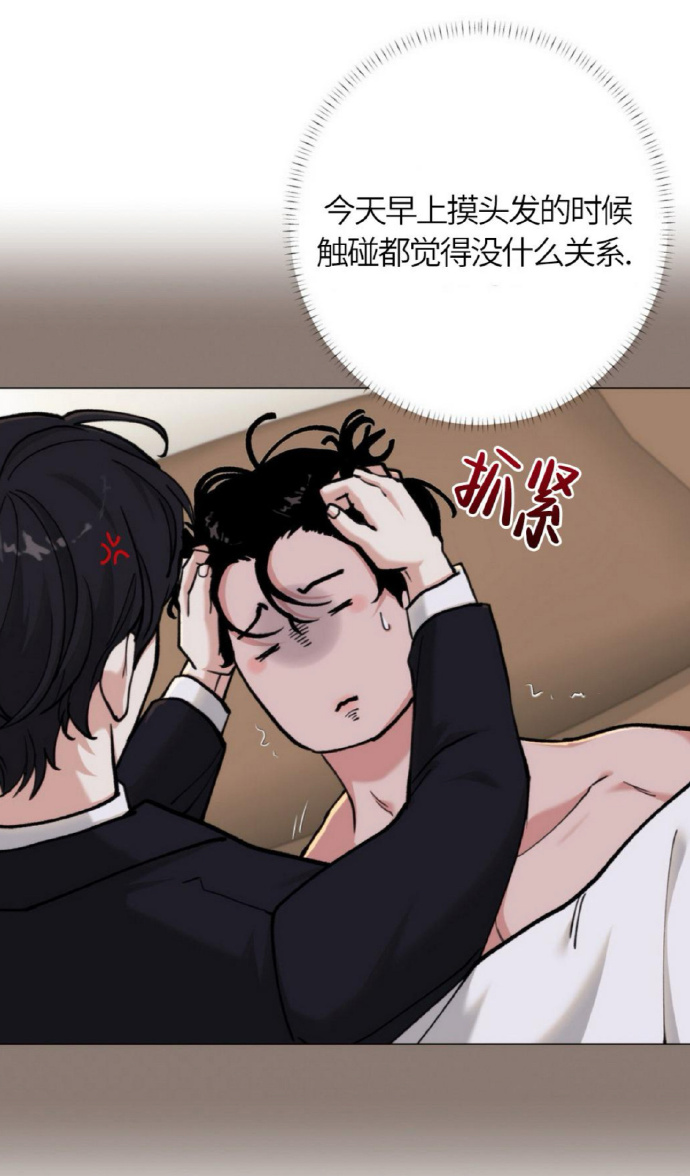 歪歪韩漫，漫画迷的免费漫画入口与下载体验