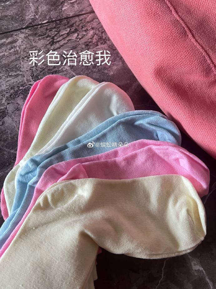 探索被子里无声自罚的隐私方法-第2张图片
