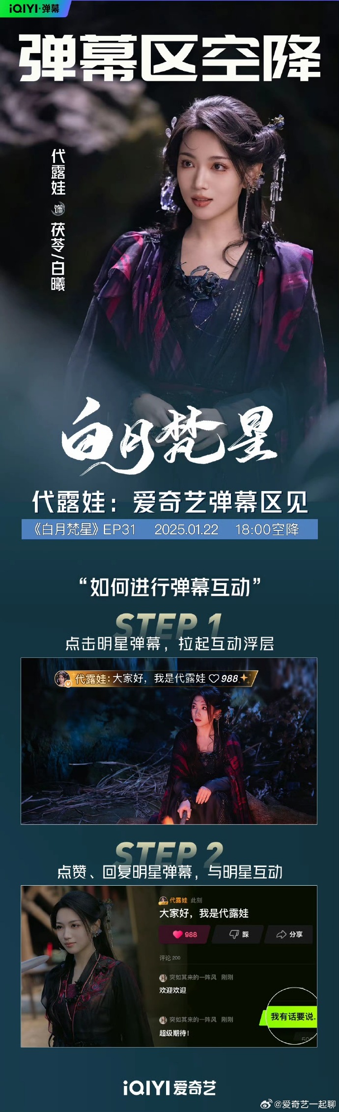 夜月直播视频免费夜月直播视频免费，探索网络直播新体验