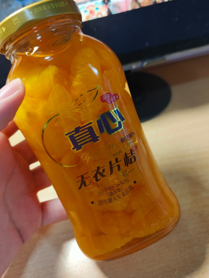 可不可以PO橘子糖水？-第1张图片