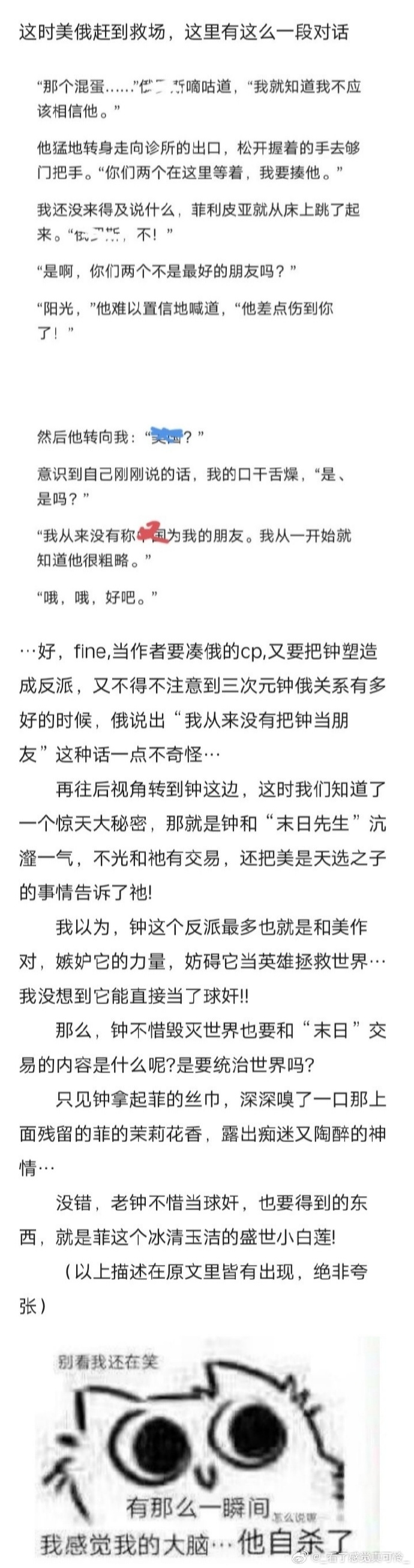 h文书包探索H文书包的魅力与功能