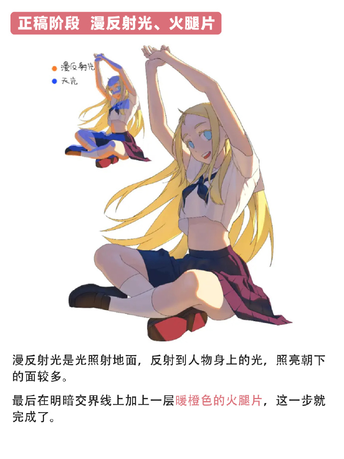 色系军团的声音色系军团，探索内涵吧的多元魅力-第3张图片