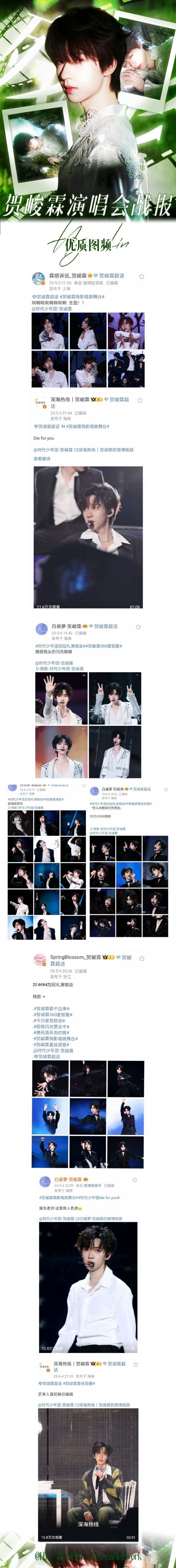 高清资源免费欣赏，单人在线观看的优质体验-第3张图片