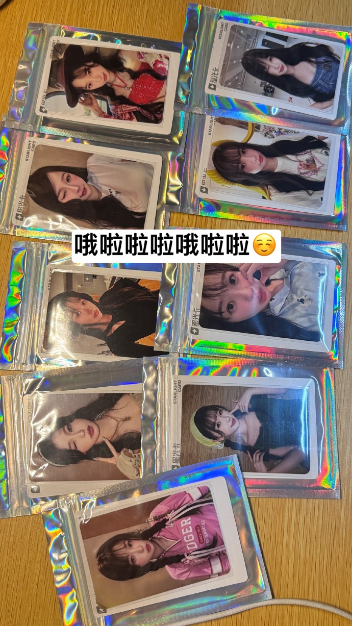 啦啦啦免费高清在线视频下载观看啦啦啦免费高清在线视频下载，轻松获取高清视频资源