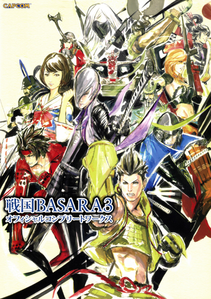 战国basara3宴战国basara3宴，历史与游戏的完美融合-第3张图片