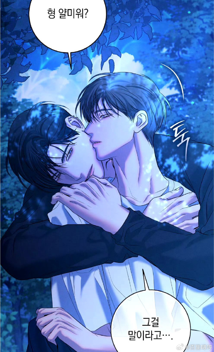 歪歪漫画首页免费版在线观看歪歪漫画首页免费版，探索漫画世界的无限可能-第2张图片