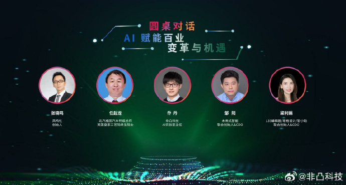 DNF送洗点水，一场游戏中的变革与机遇