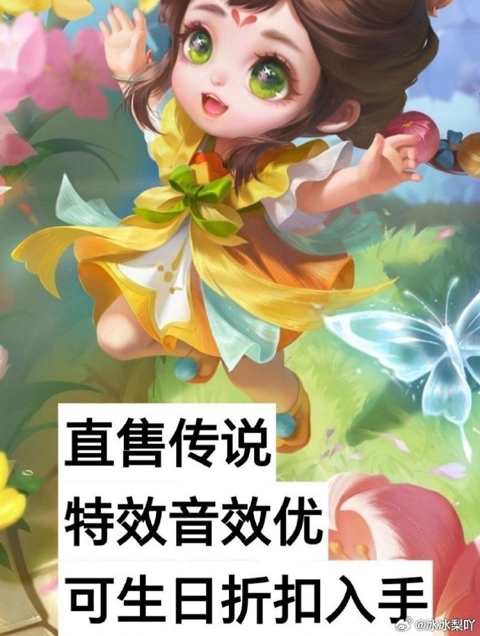 蔡文姬繁星游吟礼包蔡文姬繁星游吟礼包，穿越时空的诗意之旅-第2张图片