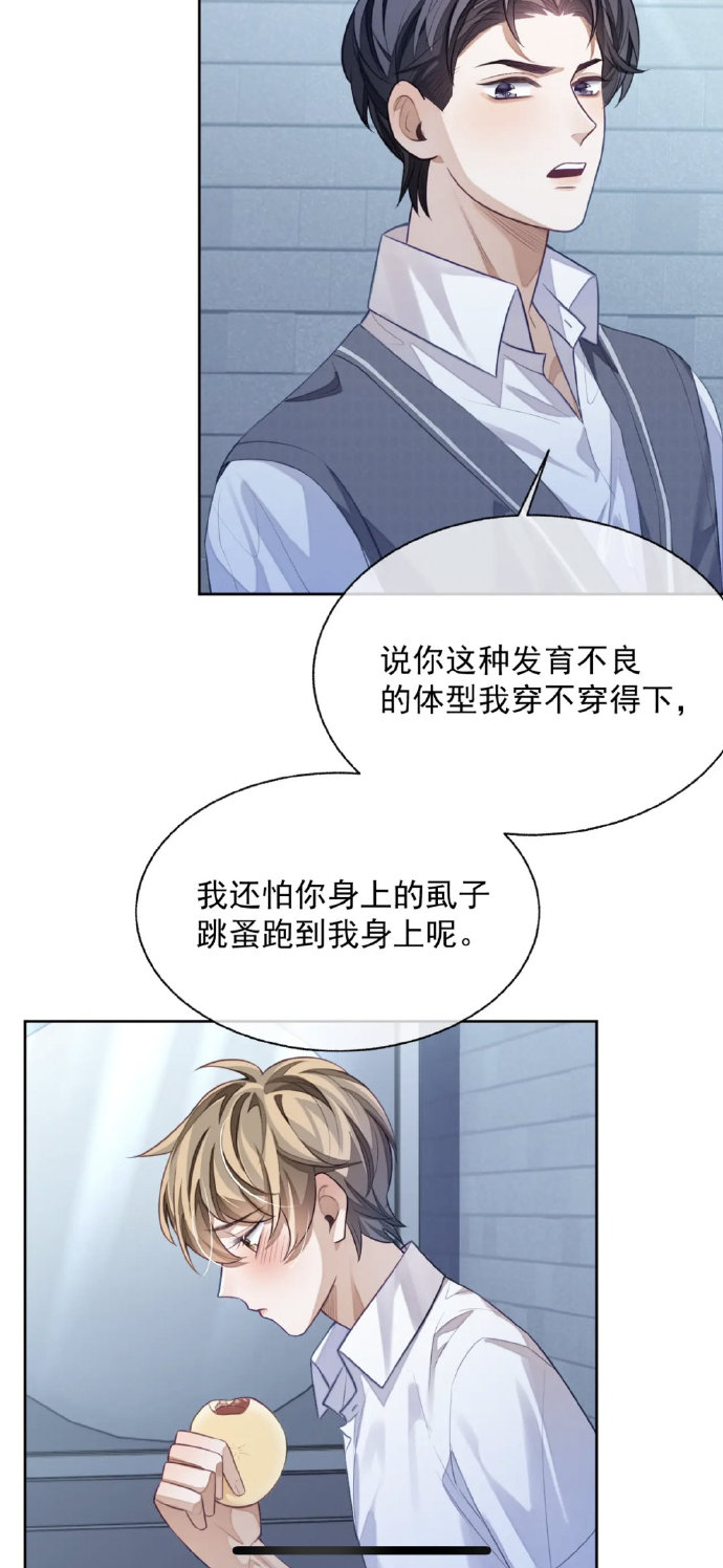 秀秀漫画免费登录页面，在线阅读弹窗的漫画世界