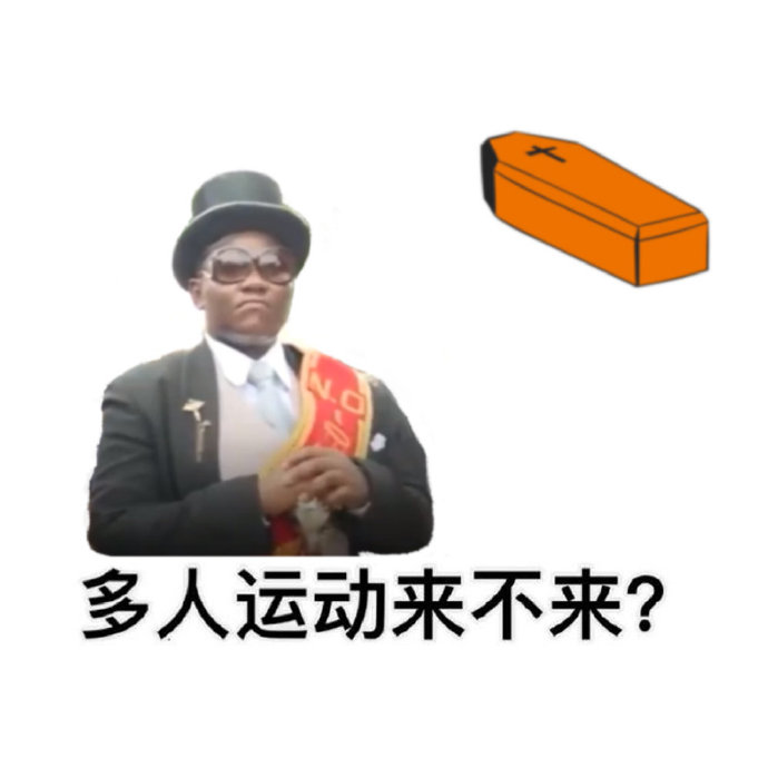 动画情侣剧烈运动表情包的背后故事与探讨