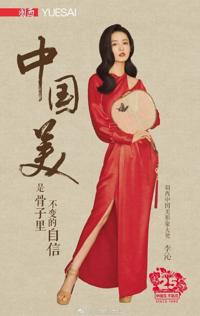 骨中骨父女长安粒粒原著骨中骨——父女作者长安粒粒的创作之旅
