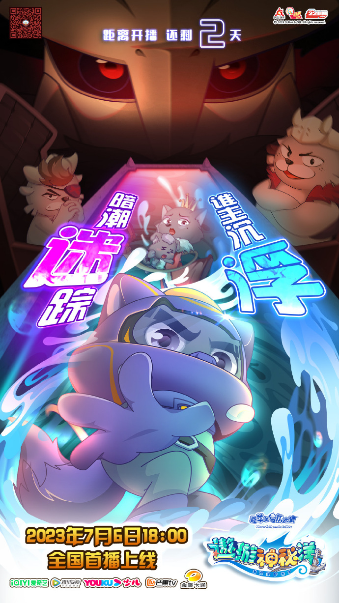 狼之窝狼之窝的神秘与传奇-第3张图片