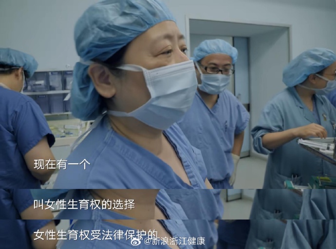 深入探讨里面也好痛第二季的精彩之处