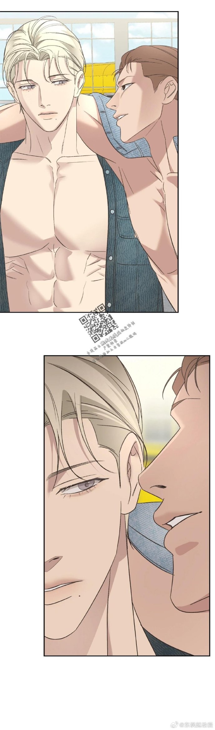 歪歪漫画，探索免费韩国漫画的魅力之旅