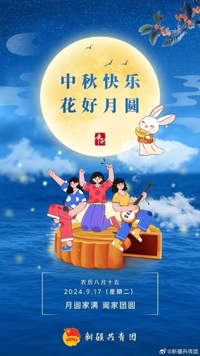 暖暖视频免费社区，共享欢乐，温暖你我