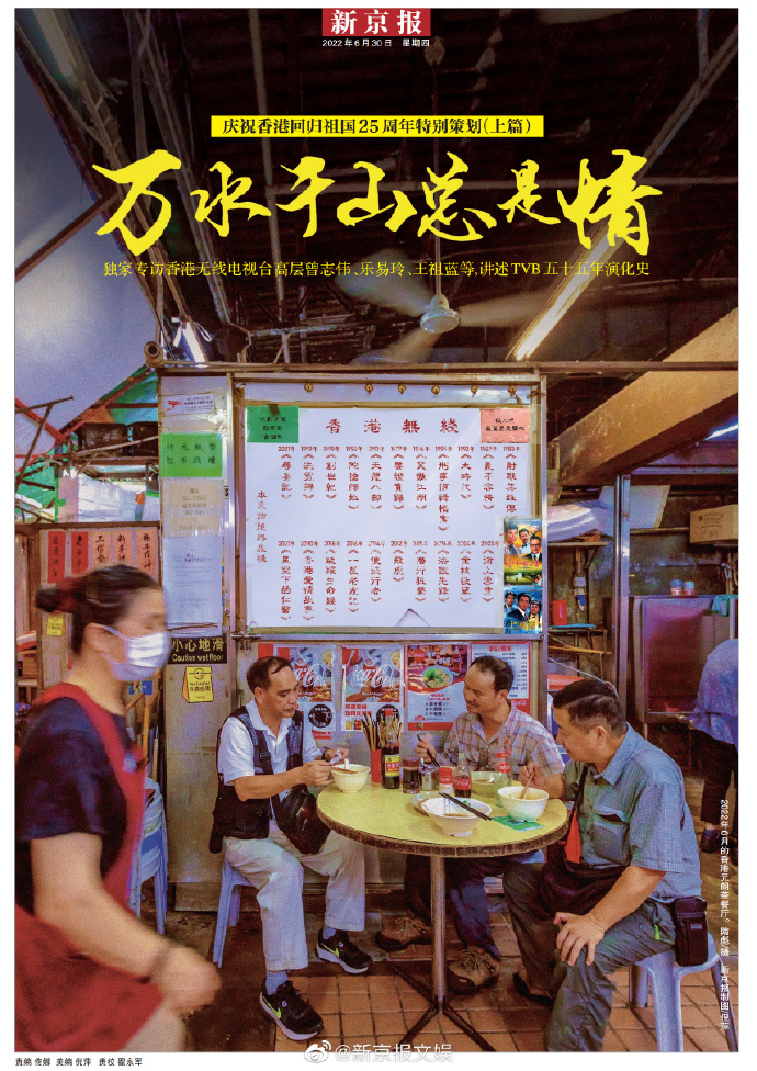 香港理论片，文化现象的深度解析