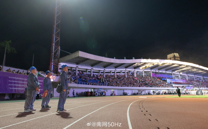 韩国MBC偶像明星运动会，星光璀璨的体育盛宴