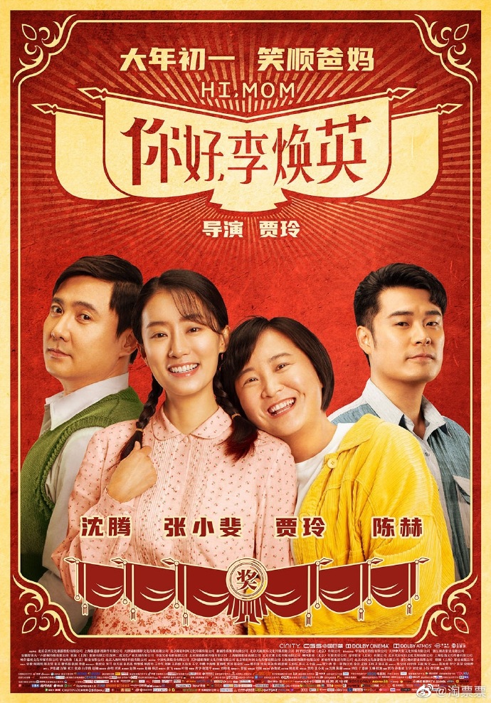 花季传媒旧版免费三次花季传媒旧版免费体验三次，重温经典，感受不一样的视觉盛宴-第2张图片