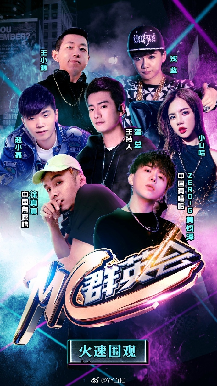 yy小u哈YY小U哈的奇妙世界-第1张图片