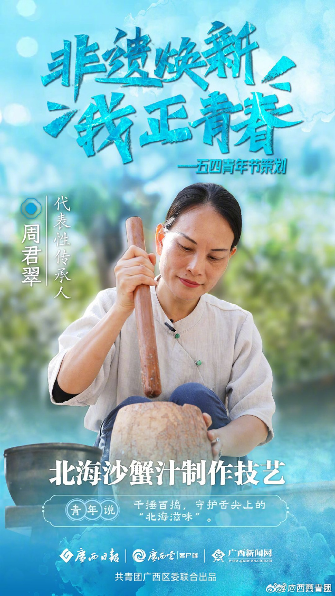 蝴蝶传媒app蝴蝶传媒app，引领数字媒体新时代的创新力量