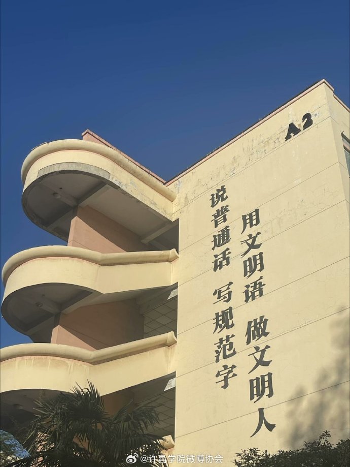 我要搞我要搞——探索未知，追求卓越-第1张图片
