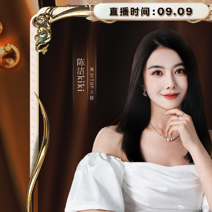 久久精品7久久精品7，品质生活的独特选择-第2张图片