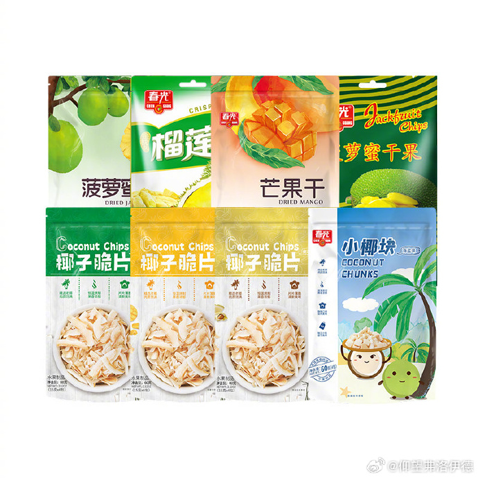 日韩1区1区产品乱码现象，芒果榴莲的探索与解析-第3张图片
