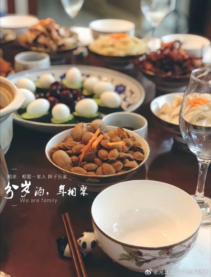 大团圆之夜的亲情盛宴——妈妈的温暖怀抱-第3张图片