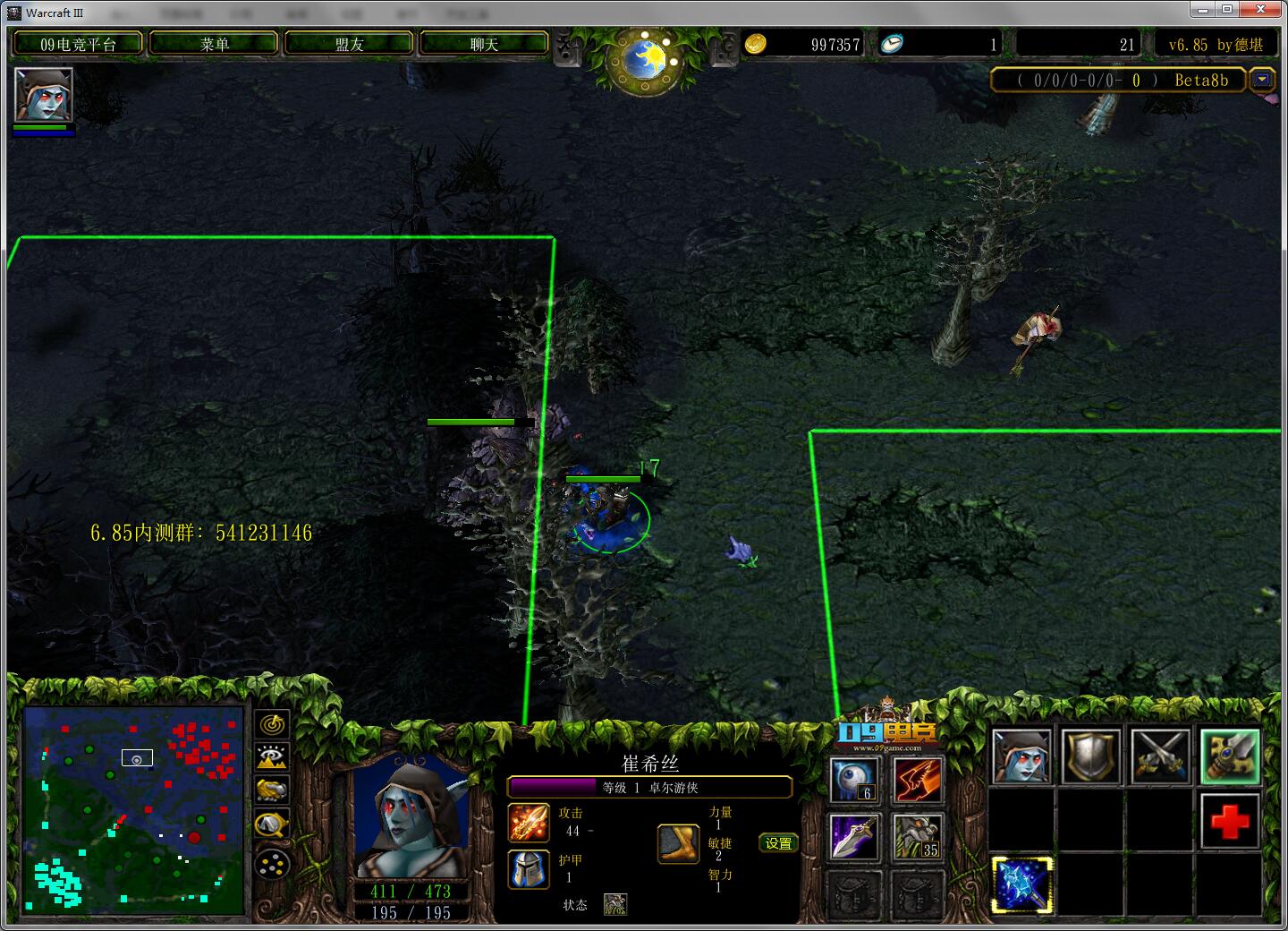 Dota新手入门指南，从零开始，掌握基础与进阶技巧