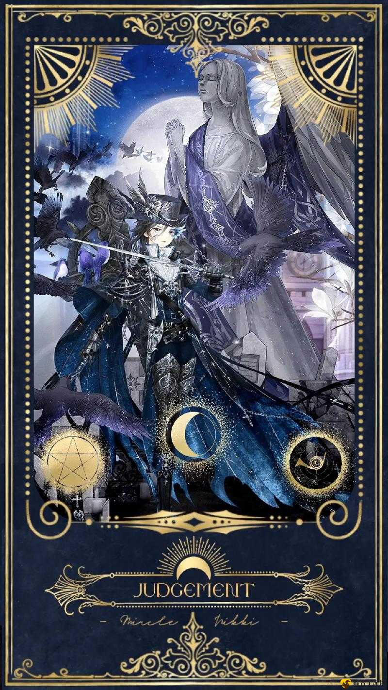 暖暖环游世界四时即景未知体验攻略暖暖环游世界，四时即景的美丽之旅-第2张图片