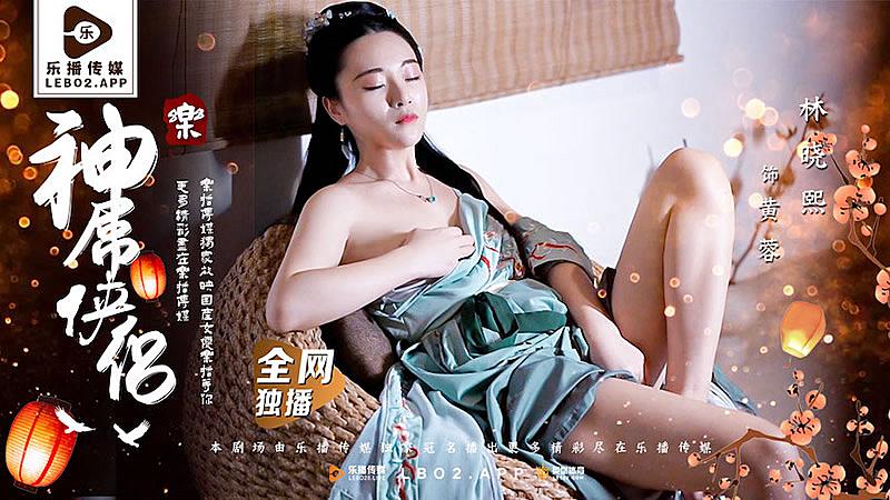 性按摩玩人妻HD中文字幕探讨成人内容对社会的负面影响——以性按摩玩人妻HD中文字幕为例-第2张图片