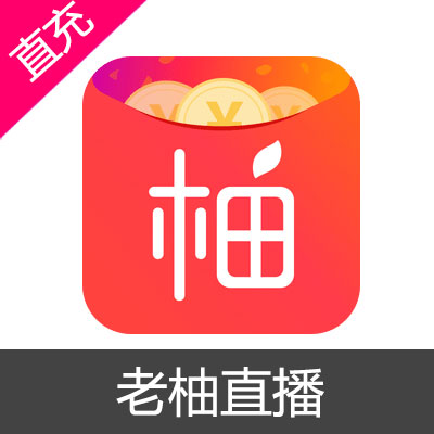 夜里必用app蜜柚是什么蜜柚，夜里的必备APP-第2张图片
