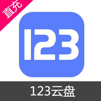 比思论坛如何充值会员比思论坛吧——网络交流的热门平台-第3张图片