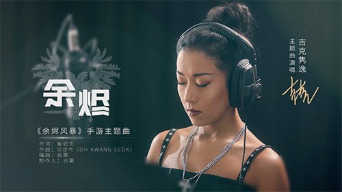 余烬风暴中的捏脸数据，探索虚拟世界的个性化魅力-第2张图片