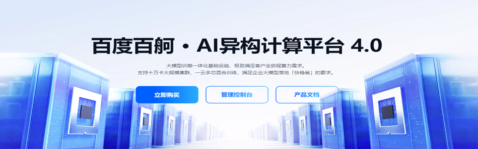 百度云资源分享链接群组百度云资源分享链接群组，共享与交流的数字资源平台