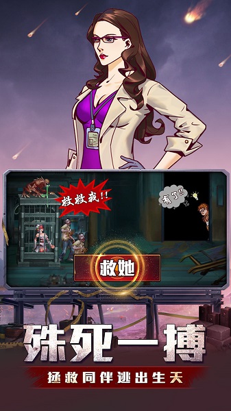 40分钟超爽大片——探索未知的视觉盛宴-第2张图片
