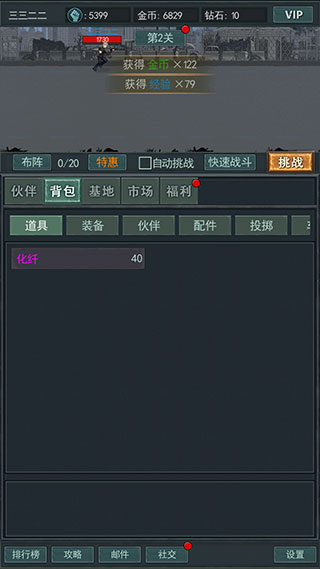 大菠萝福利软件推荐大菠萝福利污下载APP的真相与探讨-第2张图片