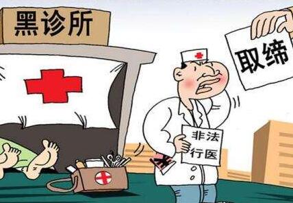 警惕非法内容传播，关于禁用黄台软件下载的警示-第3张图片
