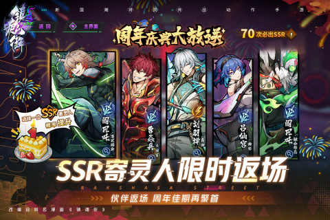 2013网络游戏排行榜2013年网络游戏排行榜，回顾与展望-第3张图片