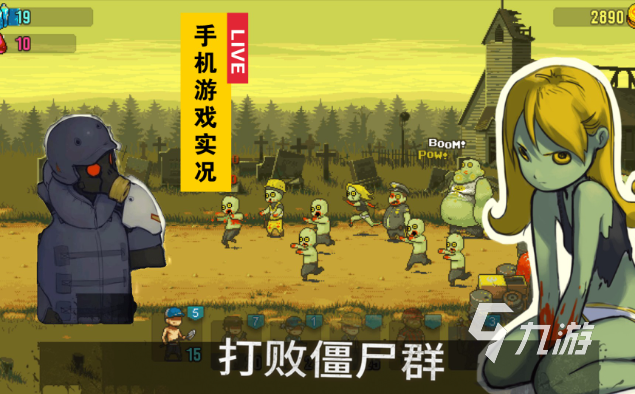 射击小游戏，一种简单而有趣的娱乐方式
