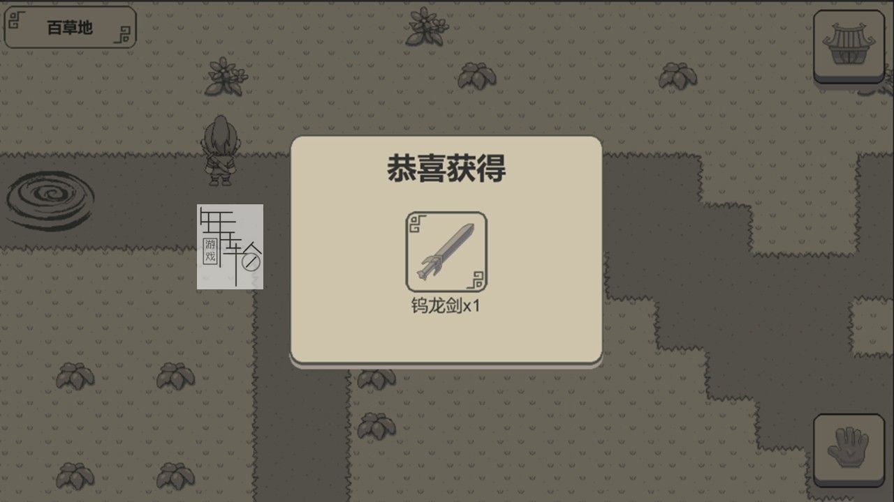 伏魔战记3.9j攻略弓箭手出装伏魔战记3.9j攻略，全面解析与战斗策略