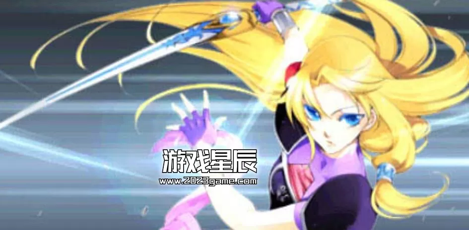 大传说中勇者的传说漫画大传说中勇者的传说漫画，英雄的冒险与奇幻的旅程-第1张图片