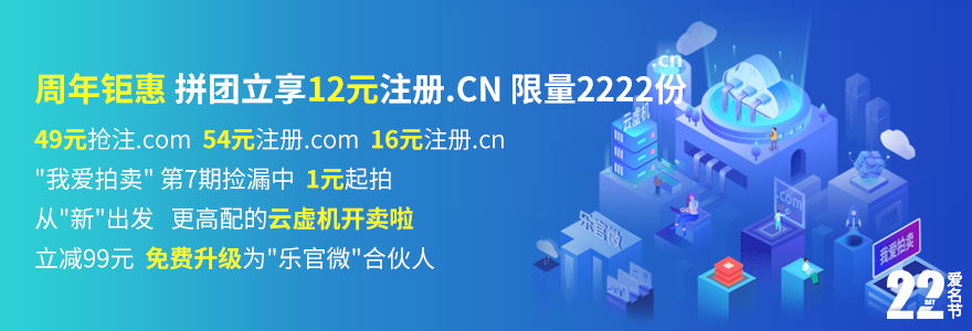 爱同志域名在哪儿爱同志——理解、尊重与支持-第2张图片